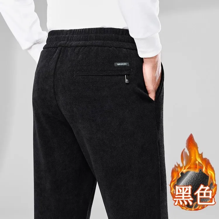 冬季休闲裤秋冬新款加绒加厚爸爸宽松加绒加厚男裤冬款灯芯绒男裤