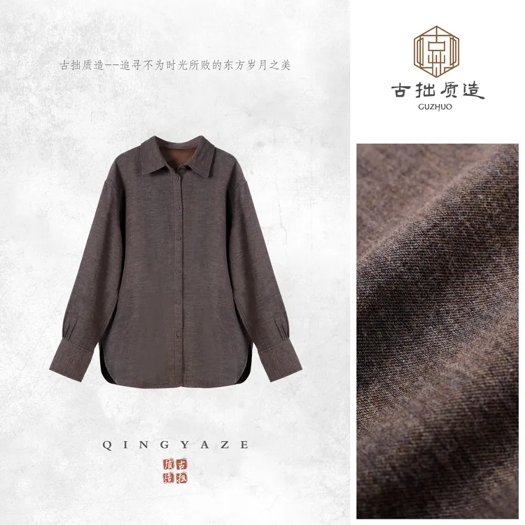 叙年！色织棉花纱文艺风衬衫！GZ6872