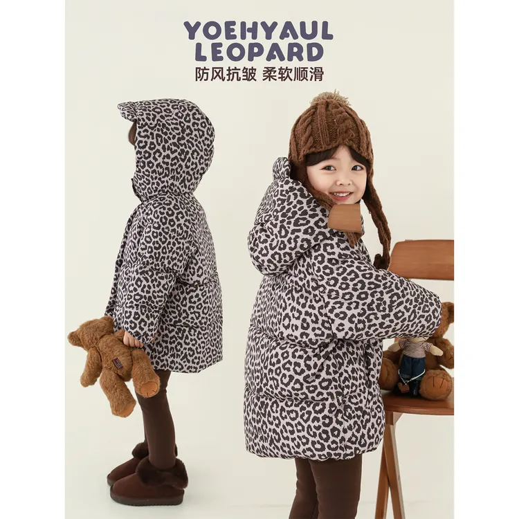 清 幼悠【狂野豹纹】冬肆波连帽舒适防风女童汉服棉服D4776