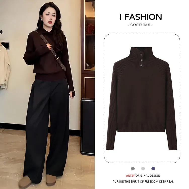 时尚减龄显瘦百搭针织衫2025年秋冬季小个子新款休闲宽松遮肚上衣