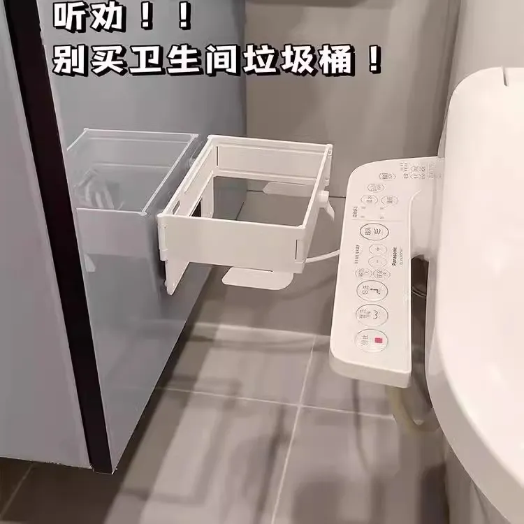 可折叠垃圾架卫生间垃圾桶壁挂式免打孔厨房多功能收纳塑料袋支架
