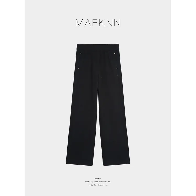 MAFKNN/玛肯时尚简约百搭松紧腰设计款潮牌休闲裤糯米裤MK13636