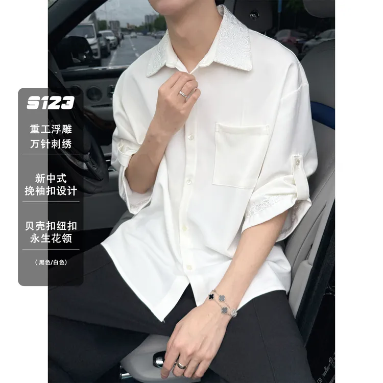 聪明陈S123 【浮雕万针】新中式永生花刺绣花领衬衫挽袖扣宽松七