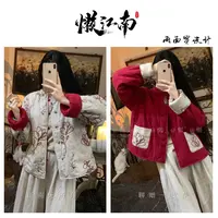 懒·江南「红莲」亚麻线绣夹棉两面穿！冬季国风重磅高定手工外套
