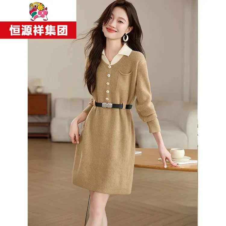 恒源祥集团彩羊设计感假两件翻领针织连衣裙女秋冬小个子打底毛衣