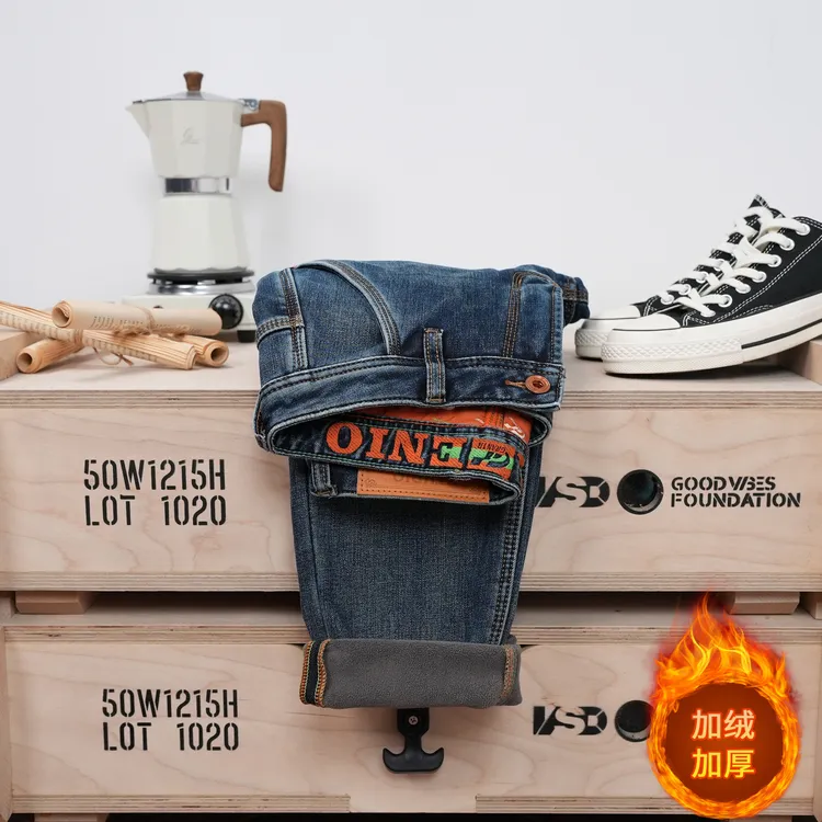 冬季加绒加厚保暖男士牛仔裤经典蓝色斜口袋男裤子微弹修身小直筒