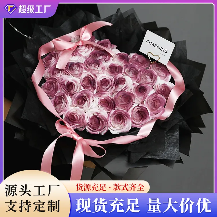 七夕礼物感香皂花花束生日礼物女生永生玫瑰花乌梅子
