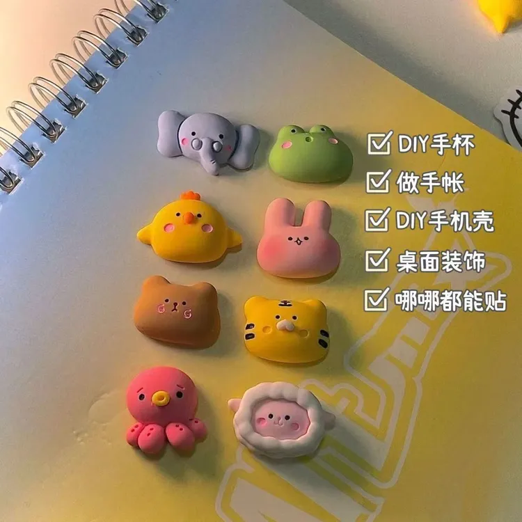 【卡通动物】小红书同款迷你小动物小卡可爱手机壳奶油胶