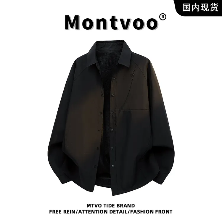 MTVO迈特优长袖衬衫男2025秋季潮流美式复古宽松休闲百搭衬衫外套