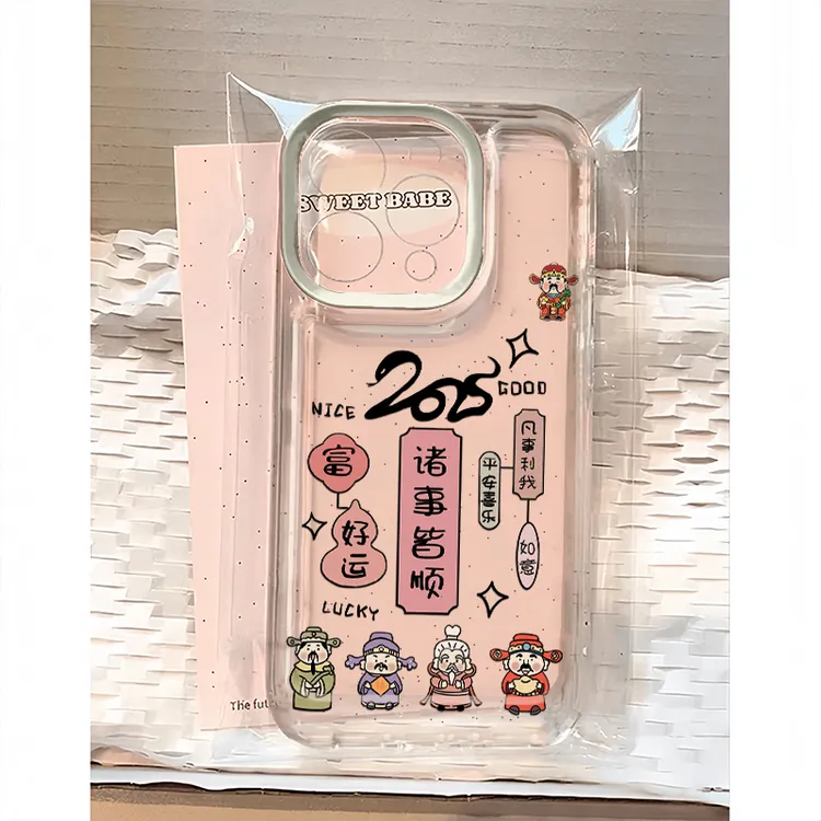 2025皆顺财神适用iPhone14苹果16手机壳15promax小众13卡通12硅胶