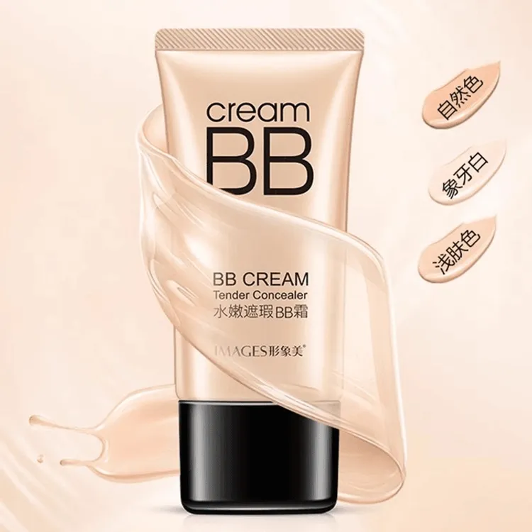 轻透遮瑕水嫩自然裸妆提亮肤色补水保湿BB霜粉底液