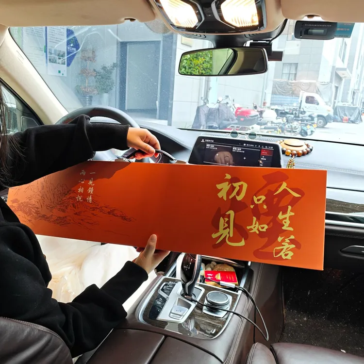 创意磁吸香烟礼盒情人节七夕生日送男友老公纪念日礼物包装盒空盒