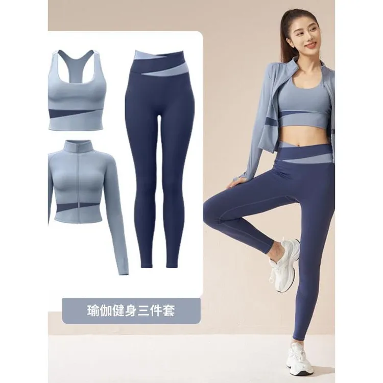 2025春夏瑜伽速干三件套跑步健身普拉提训练服一体杯高度防震