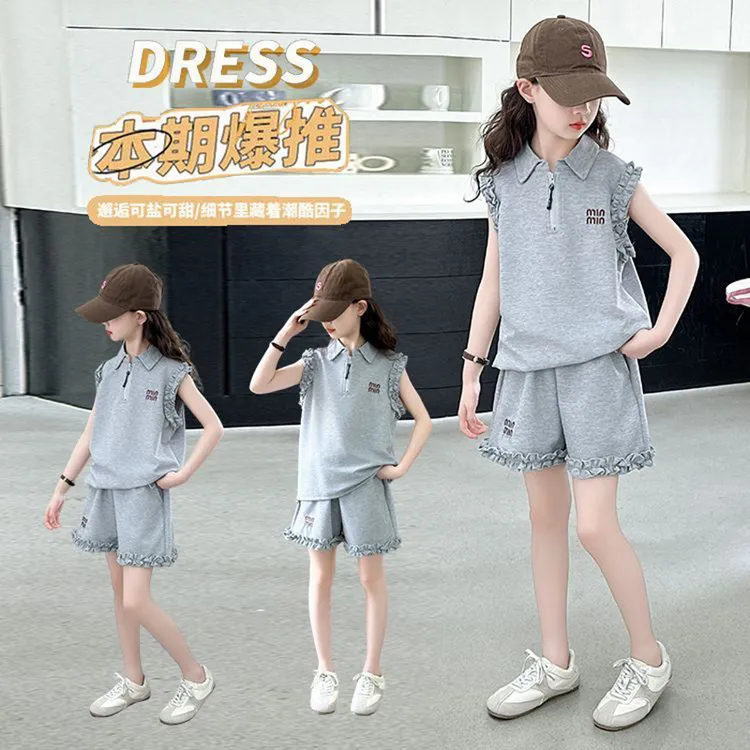 韩版女童套装夏装甜美运动衫新款百搭学院风洋气休闲两件套