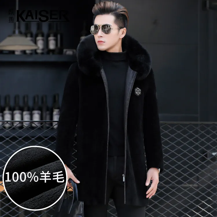 KAISER/凯撒2025新款男冬季欧美男士外卖骑手加绒加厚皮衣皮裤