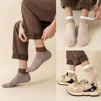 011袜子男中筒袜男士纯棉袜撞色船袜复古日系名族风棉袜冬季