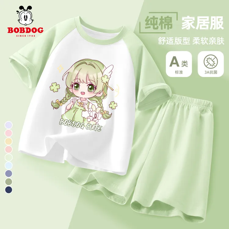 巴布豆卡乐儿童家居服套装夏款2025新款亲肤舒适夏装A类女童睡衣