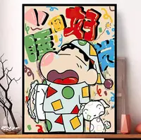 蜡笔小新十字绣10色新款线绣现代简单可爱卡通客厅卧室手工自己绣