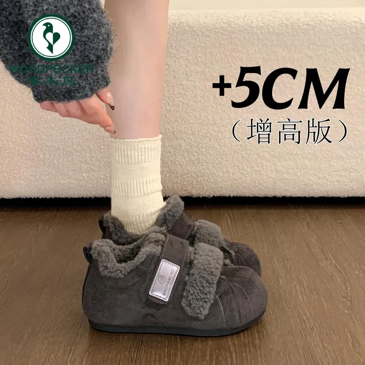 啄木鸟厚底内增高加绒保暖勃肯鞋德训鞋毛毛女鞋2025新款冬季棉鞋