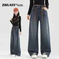 高腰裤子儿童直筒显瘦裤子舒适复古秋季牛仔裤垂顺（25309363）1