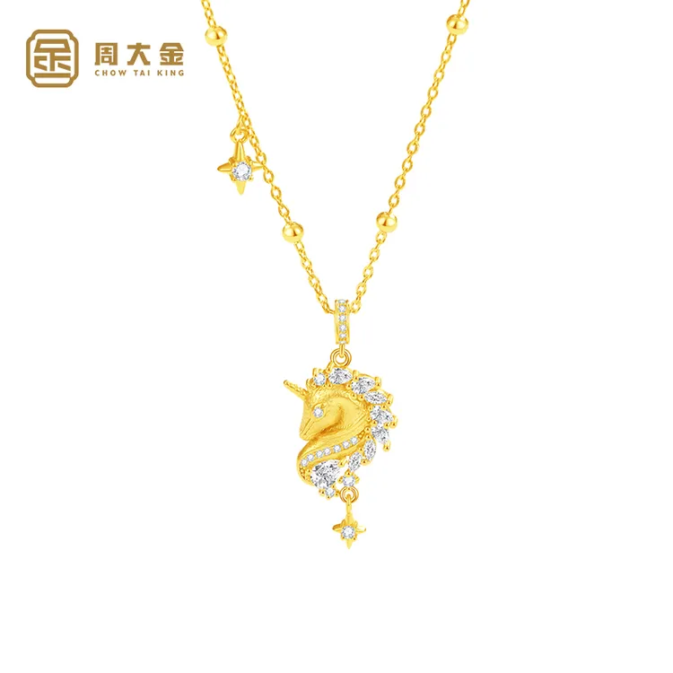 坠链均925银 周大金古法金色独角兽项链女纯银锁骨链梦幻星空吊坠