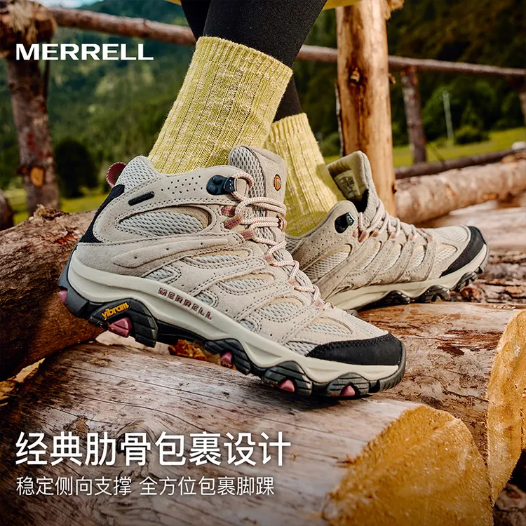 【MOAB3 WP雪山重装防水】迈乐中帮户外徒步鞋透气防滑徒步登山鞋