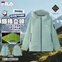 FILA斐乐儿童【雨林探险】男中大童秋季新款户外防风防水保暖外套