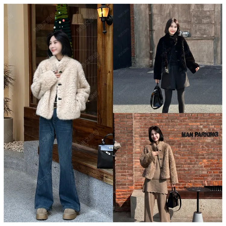 焦思文 冬季时尚休闲洋气百搭慵懒毛毛外套251226Y02