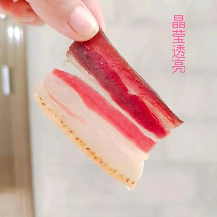 川味柴火烟熏腊肉五花肉