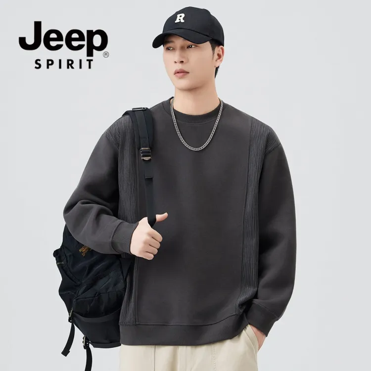 JEEPSPIRIT吉普420g重磅男士圆领卫衣秋季拼接休闲百搭套头上衣潮