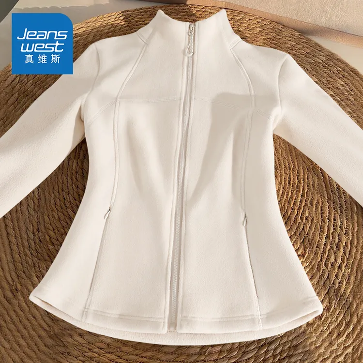 ZD真维斯修身奥利摇粒绒外套女外套加厚休闲瑜伽服内搭抓绒上衣