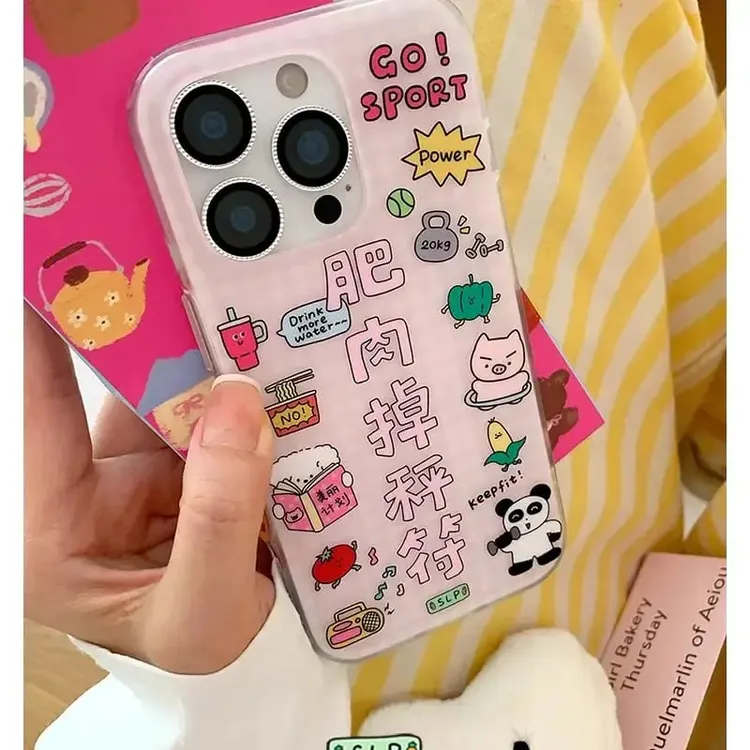 掉秤计划适用苹果16promax手机壳新款iPhone15防摔14可爱13创意11