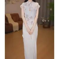 【现货】【702-紫鸢】新中式国风女款复古宽松开衫飞袖上衣-园园