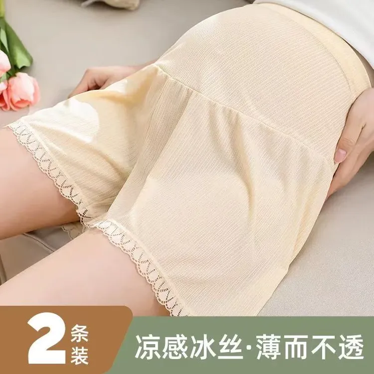 大码高腰薄款冰丝孕妇安全裤孕期防走光三分宽松托腹打底裤短裤