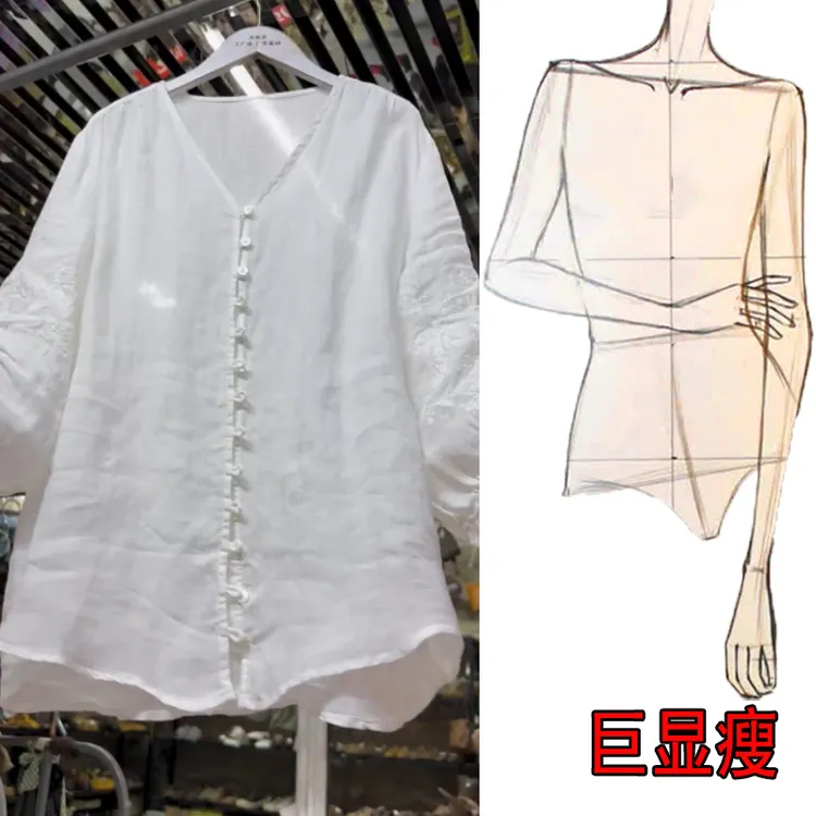 2025夏季薄款大码女装高腰V领前扣设计中袖显瘦刺绣束口边衬衫