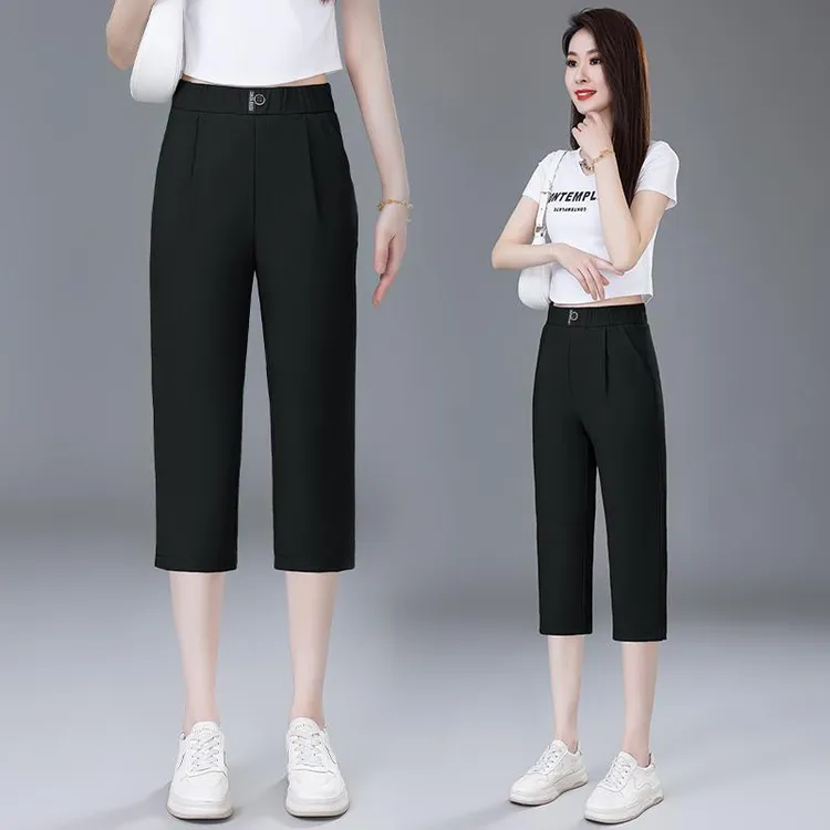 2025年夏季新款薄款冰丝速干遮肉大方休闲裤休闲宽松弹力哈伦裤