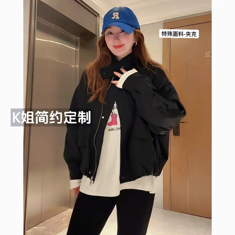 GTNER“KK定制”早秋新款短款风衣夹克外套立领宽松百搭上衣D2094