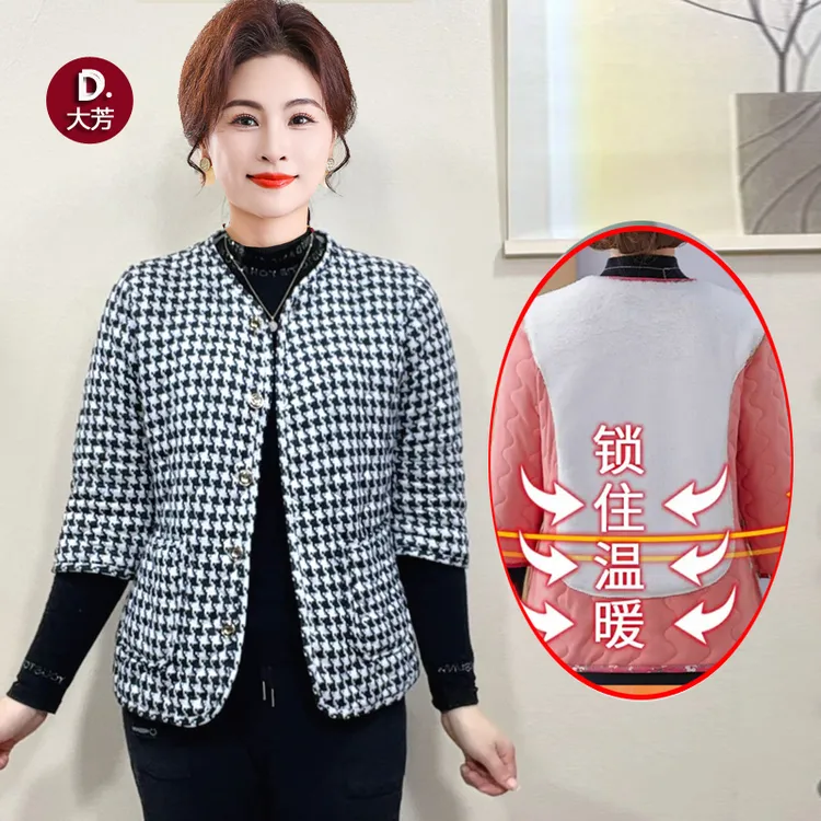 洋气小香风短款七分袖棉衣中老年女士时尚V领加绒加厚保暖小棉袄