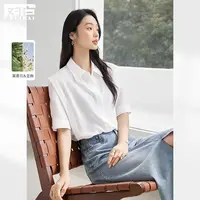 【对白】D01对白设计感通勤短袖白衬衫女轻薄衬衣FDC111