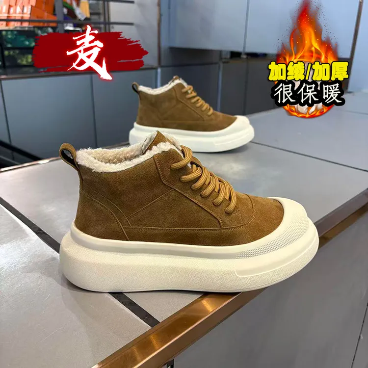 雪地靴男款冬季2025新款加厚加绒保暖棉鞋户外防滑高帮工装马丁靴