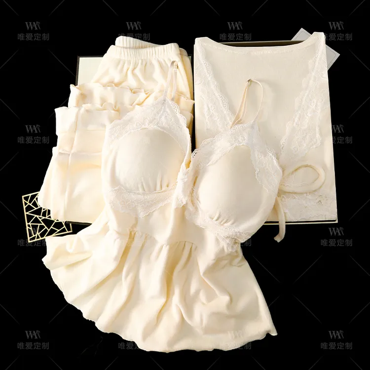 【礼盒】性感吊带睡衣女三件套秋冬加绒保暖海岛绒送闺蜜生日礼物