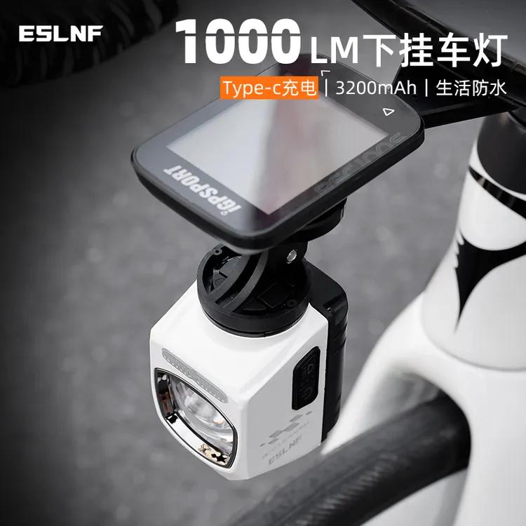 高端吊装截止线自行车灯夜骑山地公路车前灯夜间照明装备夜骑灯