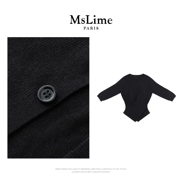 王嬛嬛MsLime25年新款【格调】时尚气质黑色T恤 HD2A1315