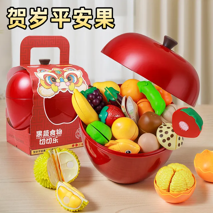 水果切切乐儿童玩具蔬菜宝宝婴儿可啃咬仿真榴莲可剥皮壳大号小孩