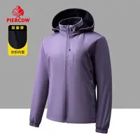 【PIERCDW品牌】户外保暖双面穿冲锋上衣春秋季防风防水休闲外套
