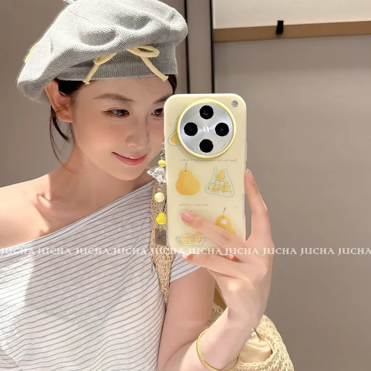 雪梨袋子适用苹果16plus手机壳女款opporeno14防摔荣耀400pro全包