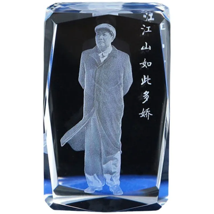 毛主席像水晶内雕客厅办公室家居汽车装饰摆件创意3D内雕水晶摆件