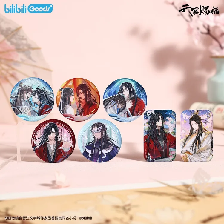 【漫家官方正版】天官赐福 惊鸿一梦系列 徽章 色纸 透卡周边