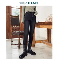 紫涵冬季新款弹力修身牛仔加绒小脚裤舒适Z1Z09CS021高腰小脚裤