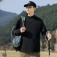 迪家户外运动休闲风情侣出行必备半拉链长袖登山运动立领上衣